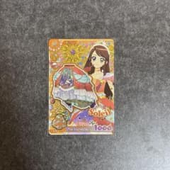 アイカツ！アンコール サンセットスターウェイスカート PR