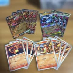 メガリザードンX ex 進化ライン オドリドリex - メルカリ