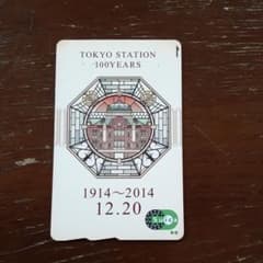 Suica東京駅100周年記念スイカのサムネイル