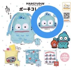 ハンギョドン フェイスポーチ、マスコットのサムネイル