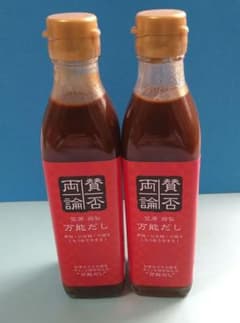 笠原将弘シェフの　賛否両論　万能だし 360g×2本セットのサムネイル