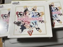 ヴァイスシュヴァルツロゼ　ブースター　HARUKAZE　3box 未開封