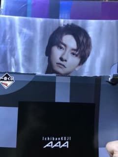 yuutyさん専用のサムネイル
