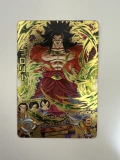 ドラゴンボールヒーローズ ブロリー HJ7-40のサムネイル