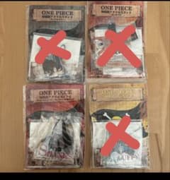 YuzuRiha様専用 - メルカリ