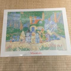 新品未使用品】ムーミン ジグソーパズル ヘムレンさんの庭 - メルカリ