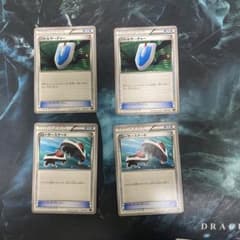 ポケモンカードゲーム バトルサーチャー　ローラースケートのサムネイル