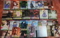 m24491277448_1.jpg?1681389257