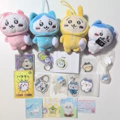 ちいかわ/マスコット/アクキー/カード/グッズまとめ/初期/ハチワレ/うさぎのサムネイル