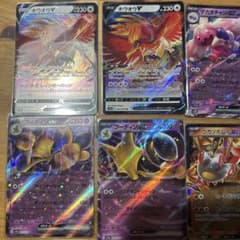 ポケモンカードexバラ売りのサムネイル