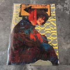 米津玄師『LOST CORNER』購入特典「クリアファイル（A4サイズ）　新品のサムネイル