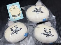 ちいかわ もっちるフェイスマスコット 島二郎 4点セット