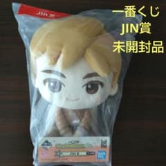 bts 진 봉제 인형 이치 반 쿠지 TinyTAN Dynamite Jin 상
