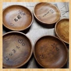 世界に一つだけのオリジナル　ハンドメイドのサムネイル