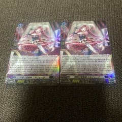ハイランダーバミューダ デッキ ほぼフルレ ヴァンガード Pスタン