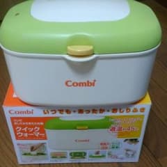 コンビ おしりふきウォーマー クイックウォーマーのサムネイル