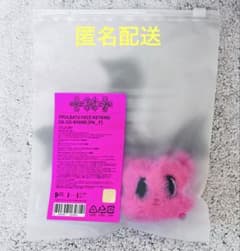 TXT ppulbatu 7TH YEAR フェイス キーリング ダゴニャン - メルカリ