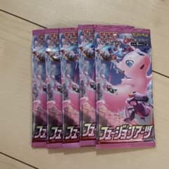 ポケモンカードゲーム ソード＆シールド　フュージョンアーツのサムネイル