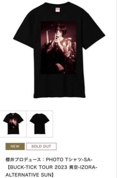 BUCK-TICK 櫻井敦司さん Tシャツ（Mサイズ） - メルカリ