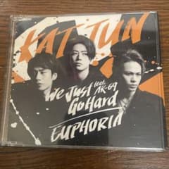 KAT-TUN We Just Go Hard feat. AK-69のサムネイル