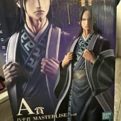 p*n様 一番くじ キングダム 知と武の両輪 A賞 昌平君 フィギュア下位賞4点のサムネイル