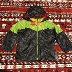チョコ様専用 NIKE アウター 110のサムネイル