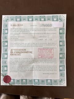 ROLEX ギャランティー 保証書 16030 1983年 - メルカリ