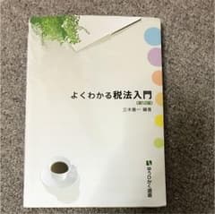 きょこプロフ読んでね★ さん専用ページのサムネイル