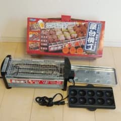 屋台横丁　たこ焼き、やきとり、網焼きのサムネイル