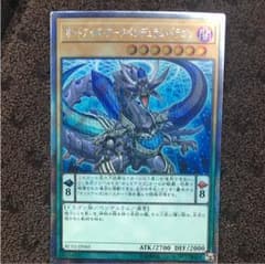 遊戯王のサムネイル