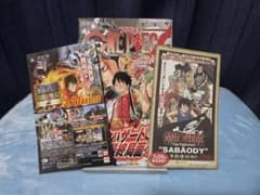 初版・帯付き】ワンピースONE PIECE 第69巻【第1刷発行】チラシ付き