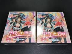 m24496578087_1.jpg?1762467064