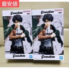 進撃の巨人 Grandista リヴァイ フィギュア 2点セット ②