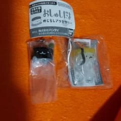 おしゅしだよ めじるしアクセサリー 二点セットのサムネイル