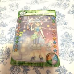 きらりんレボリューション ミルフィーカード 着せ替え のえる セット