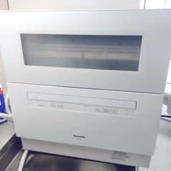 Panasonic 食器洗い乾燥機 NP-TH4-W ホワイト 2022年製のサムネイル