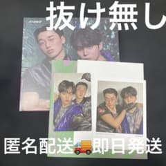 ATEEZ ユニットトレカ デジパック サン ジョンホ 抜け無し 新品未使用