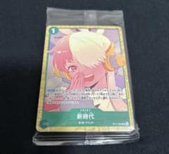 ONE PIECE 카드 게임 FILM RED 앙코르 팩 신품 미개봉