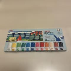 ★新品未使用★ ぺんてる エフ水彩 ポリチューブ入り 12色セット