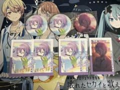 プロセカ 神代類 缶バッジ エピカ 箔押し スマドリ