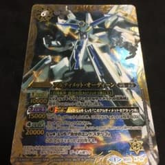 m24498328596_1.jpg?1719834849