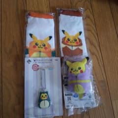 피카츄 네부쿠로 컬렉션 세트