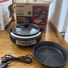 ZOJIRUSHI グリルなべ EP-PS35-TAのサムネイル