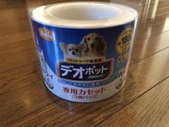 ペットシーツ処理用 デオポット専用カセットのサムネイル
