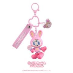 しろくま⚫︎メゾピアノ シークレットキャラチャーム ⑦ベリエちゃん 最安値】メゾピアノシークレットチャーム ベリエちゃん - メルカリ