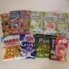 グミ お菓子 詰め合わせ 大量セットのサムネイル