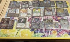 金雲デッキのサムネイル