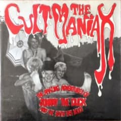 CULT MANIAX /THE AMEZING ADVENTURES- EPのサムネイル