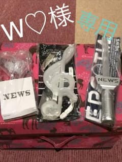 NEWS ペンライト３本セットのサムネイル