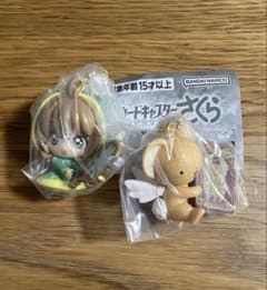 カードキャプターさくらガチャ2個セットのサムネイル